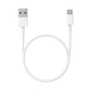 Cable USB-C
